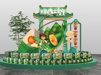 Dragon Boat Festival Themed Decoration with Zongzi Gift Boxes and Cartoon Character 3d model