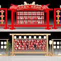 Commercial Decorative Equipment With Red Frame Multiple Lanterns And Hanging Red Items 3d model