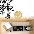 Ornamental Decor Set with Green Moss Calligraphy Tea Set on White Display Stand