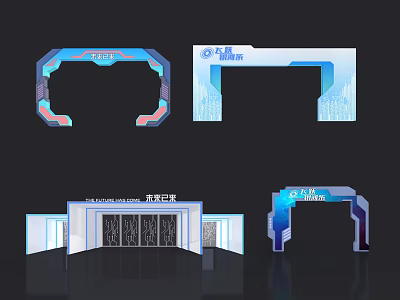 Modern Door Arch Design With Blue Red LED Accents For Intelligent Future Exhibition 3d model
