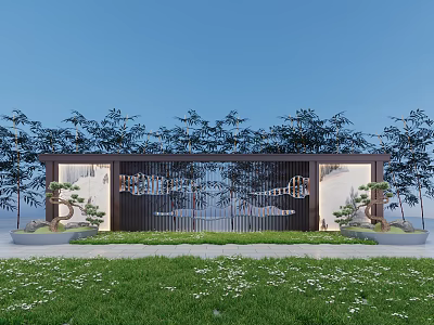 Modern Landscape Wall Design With Wooden Frame Carved Patterns Green Plants And Grassland 3d model