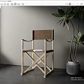 Wooden Frame Leisure Chair With Brown Cushion And Green Plant In Gray Pot