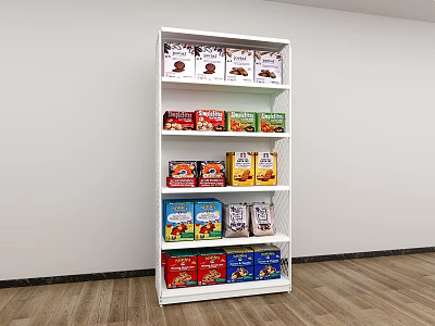 Modern shelf side cabinet in stock 3d model