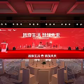 Interactive Area Corridor With Red Backdrop White Tablecloth Tables And Wavy Pattern Carpet 3d model