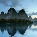 Modern Mountain Guilin Landscape 3d model