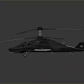 Futuristic Aerospace Vehicle With Multiple Rotors And Blue Accent Lines For Space Exploration
