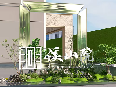 Floral Installation for Courtyard Entrance with Mirror Frame Green Plants Water Feature and Stones 3d model