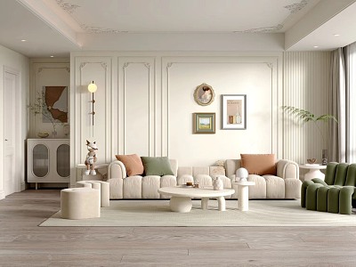 French Living Room model