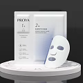 Elegant PROYA Cosmetics Facial Skincare Mask Product Display With Packaging