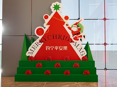 Christmas Themed Interactive Area with Santa Claus Tree Peace Joy Sign and Red Decorations 3d model