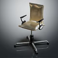 Modern Ergonomic Office Chair With Adjustable Height Metal Base And Black Armrests