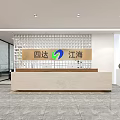 Modern Office Hallway Interior Design With Glass Partitions Ceiling Lights And Green Plants