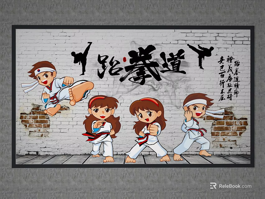 Cartoon Taekwondo Characters In Action Poses With Brick Wall Background And Chinese Calligraphy 3d model 