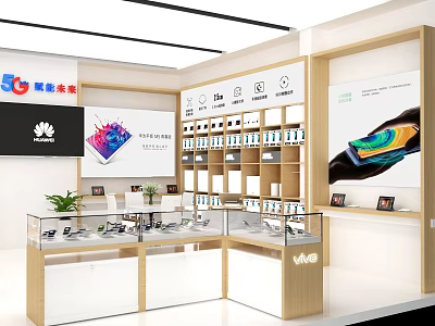 Huawei 5G Mobile Phone Store Interior With Display Counters Shelves And Product Displays 3d model