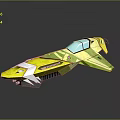 Futuristic Yellow Green Cosmic Spaceship Model With Streamlined Shape And Cockpit Windows