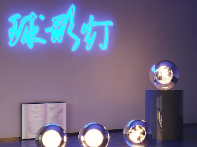 Spherical Glass Decorative Lights With Blue Neon Effect On Pedestals And Open Book Nearby 3d model