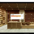 Traditional Exhibition Hall Interior With Wooden Shelves Display Items And Seating Area