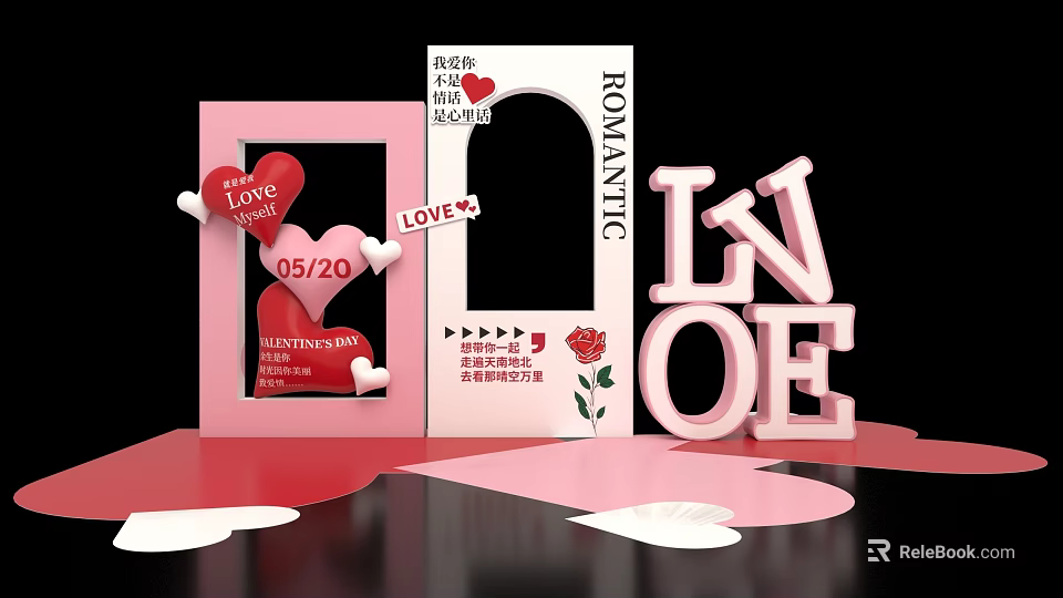 Romantic Love Themed Photo Spot With Pink Frames Hearts And Rose Decorations 3d model 