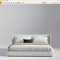 Double Bed with White Headboard Light Sheets and Dark Throw Pillow in Modern Design