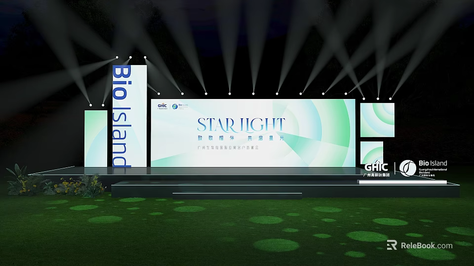 Bio Island STAR LIGHT Stage Setup With Bright Lighting Screens And Green Grass 3d model 