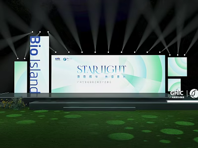 Bio Island STAR LIGHT Stage Setup With Bright Lighting Screens And Green Grass 3d model