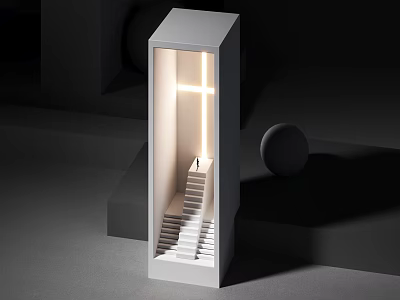 Modern Minimalist Table Lamp With White Body And Staircase Design Warm Light 3d model