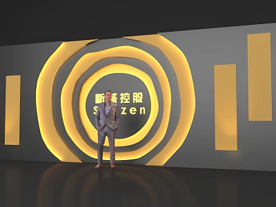 Modern Sunac Photo Check in Spot With Yellow Circular Rings Backdrop 3d model