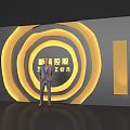Modern Sunac Photo Check in Spot With Yellow Circular Rings Backdrop