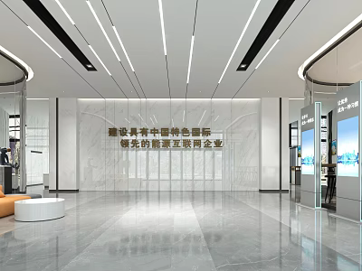 Front Desk Reception in Spacious Lobby with Modern Lighting Marble Floor and Curved Design 3d model