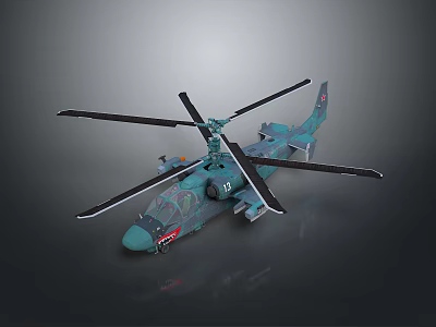 Mars Exploration Helicopter Model Featuring Blue Green Camouflage Four Rotors And Number 12 Dark Backdrop 3d model