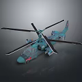 Mars Exploration Helicopter Model Featuring Blue Green Camouflage Four Rotors And Number 12 Dark Backdrop