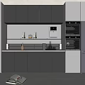 Modern Gray And White Sideboard With Wine Bottles Decorative Vase And Coffee Machine