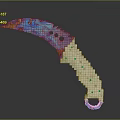 Curved Weapon Knife With Colorful Blade Light Handle And Decorative Holes