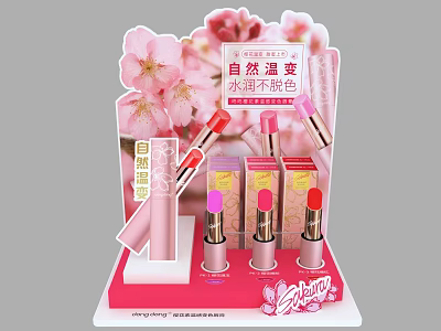 Pink Display Shelf With Cherry Blossom Decoration And Lipsticks Product Display Setup 3d model