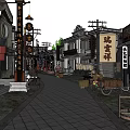 Traditional Chinese Commercial Street with Ancient Architecture Stone Paved Road and Shop Signs