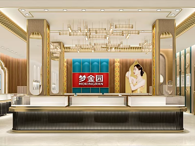Luxurious Jewelry Store Interior Design With Golden Counter And Chandelier Display Area 3d model