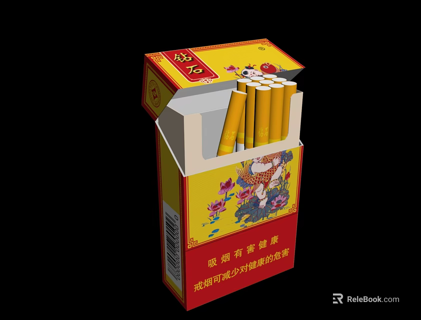 Open Cigarette Pack with Yellow Packaging and Cigarettes as Daily Necessities 3d model