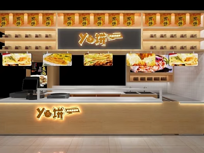 Yo Pancake Mall Shop Interior With Displayed Food Items And Wooden Counter 3d model