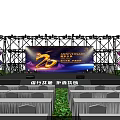 20th Anniversary Outdoor Event Setup With Stage Audience Seating Lighting And Screens