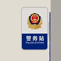 Police Station Billboard Featuring Official Badge Stars And Safety Elements