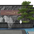 Modern Stone Feature Wall With Decorative Branch Panel Bonsai Pine Tree Water Fountain And Stones
