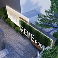Modern Landscape Feature Wall With REME ROO Lettering And Green Plants