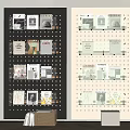 Modern Pegboard Wall Decor With Magazines And Storage Boxes In Home Interior 3d model