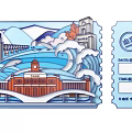 Pictorial Customs Building With Clock Tower Maple Leaves Bridge Waves And Mountains