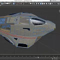 Futuristic Silver Spaceship With Cockpit Red Stripes And Blue Light Panels