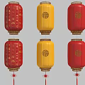 Traditional Chinese Red and Yellow Lanterns with Fu Characters and Hanging Frame