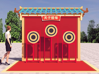 Interactive Zone Featuring Traditional Red Chinese Pavilion With Circular Archery Targets For Tianzi Hunting Game 3d model