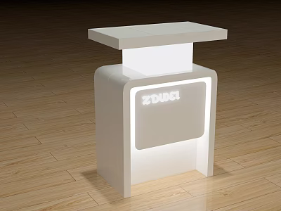 White Modern Display Cabinet Shelf With Illuminated Front Panel ZDUSI Logo On Wooden Floor 3d model