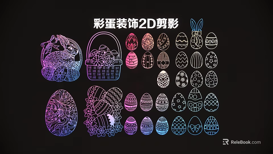 Easter Egg Themed 2D Silhouette Decorative Hanging Ornaments with Intricate Patterns 3d model 