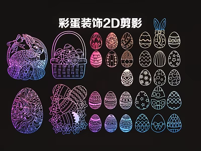Easter Egg Themed 2D Silhouette Decorative Hanging Ornaments with Intricate Patterns 3d model